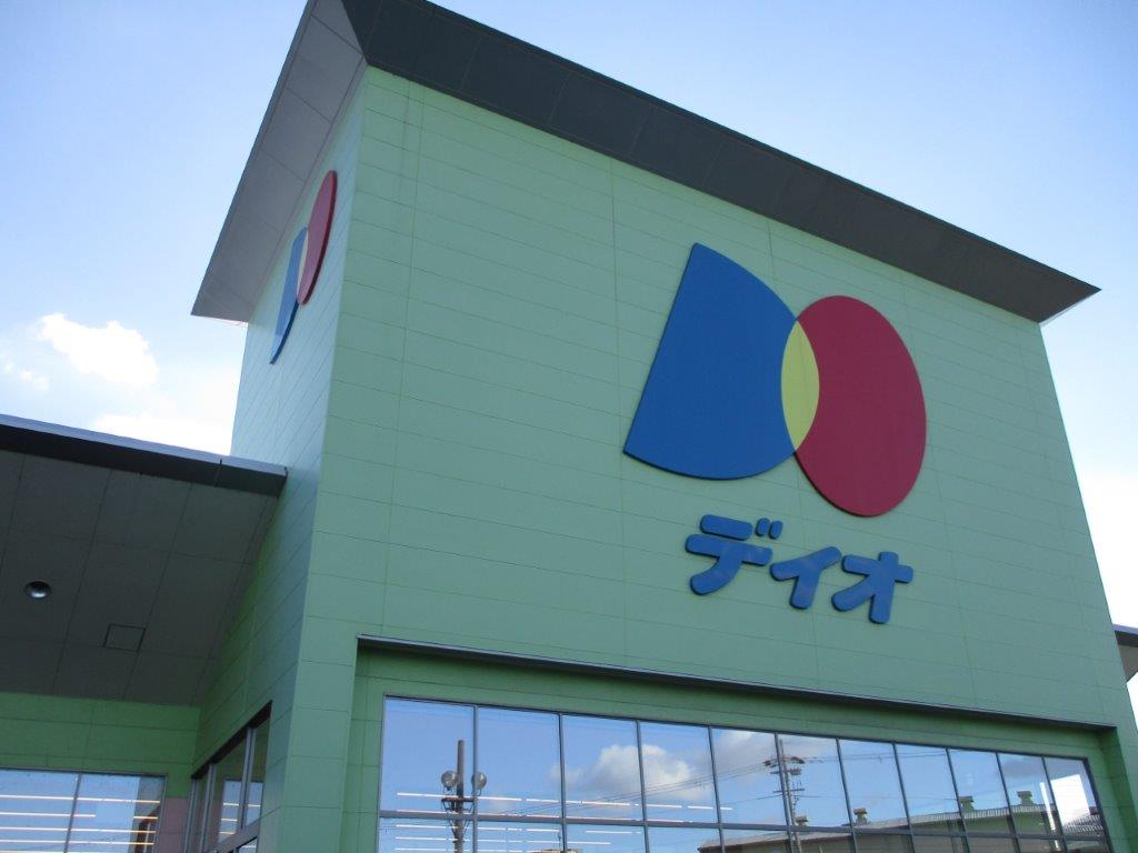 ディオ和泉店(周辺) ディオ和泉店(周辺)