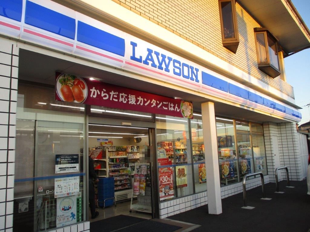 ローソン岸和田田治米店(周辺) ローソン岸和田田治米店(周辺)