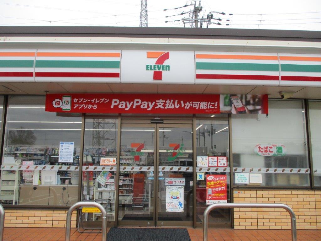 セブンイレブン和泉池上町店(周辺) セブンイレブン和泉池上町店(周辺)