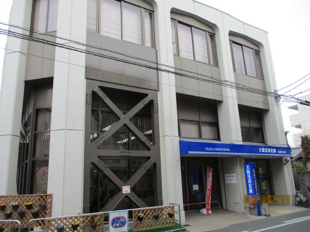 大阪信用金庫北信太支店(周辺) 大阪信用金庫北信太支店(周辺)