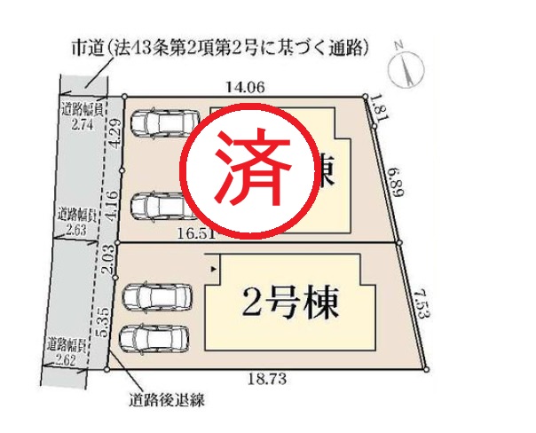 全体区画図 全体区画図