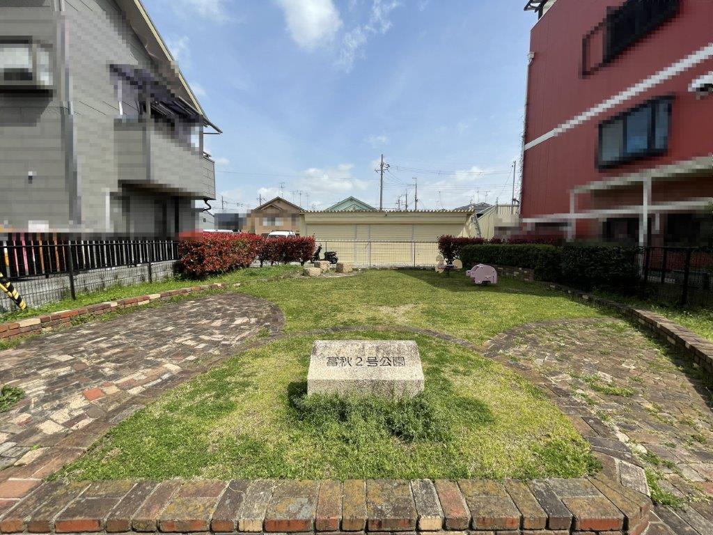 富秋2号公園(周辺) 富秋2号公園(周辺)