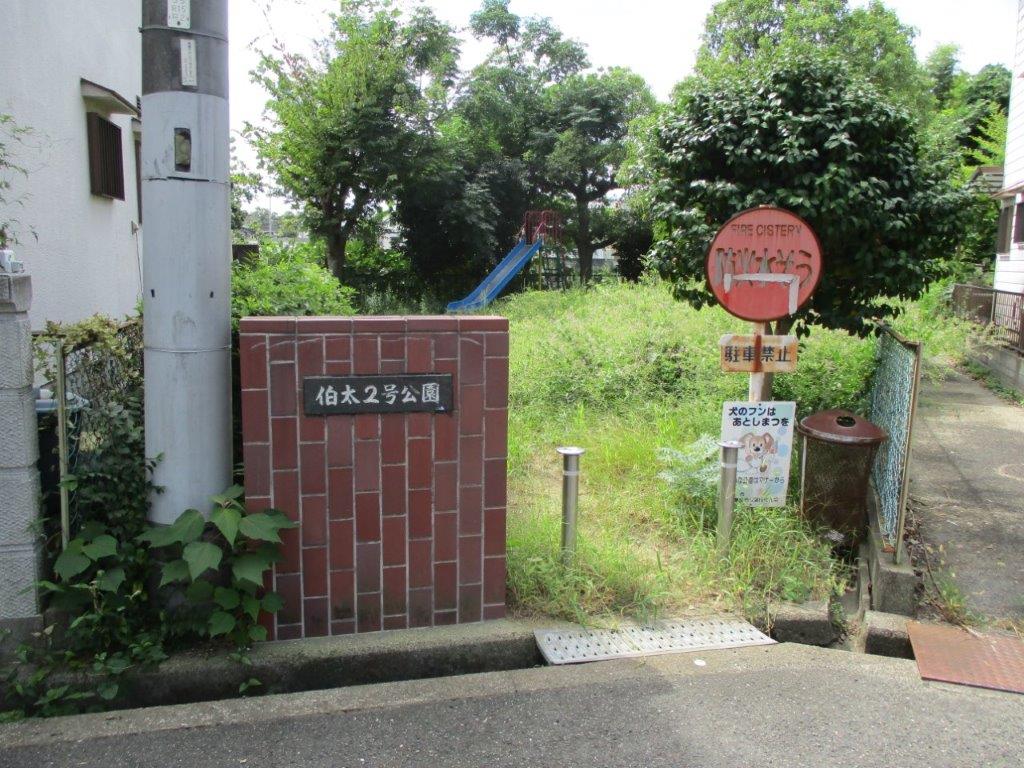 伯太2号公園(周辺) 伯太2号公園(周辺)