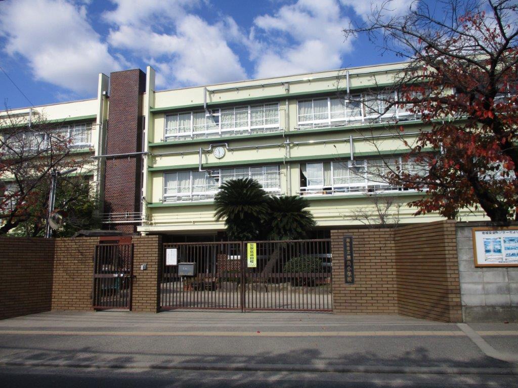 黒鳥小学校(周辺) 黒鳥小学校(周辺)