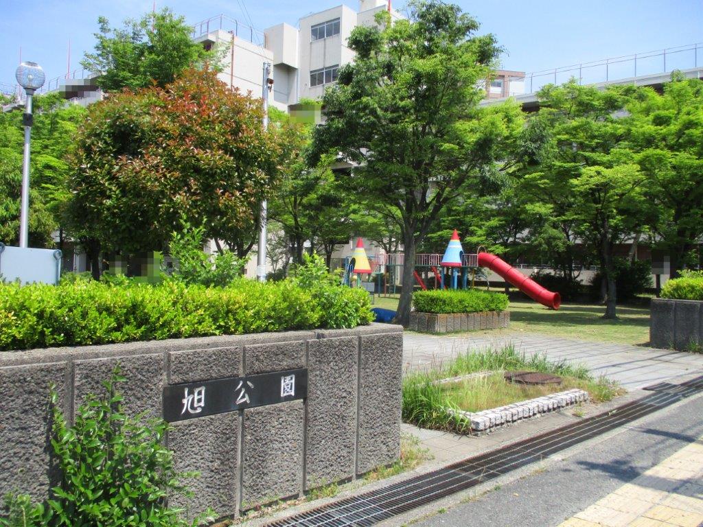 旭公園(周辺) 旭公園(周辺)