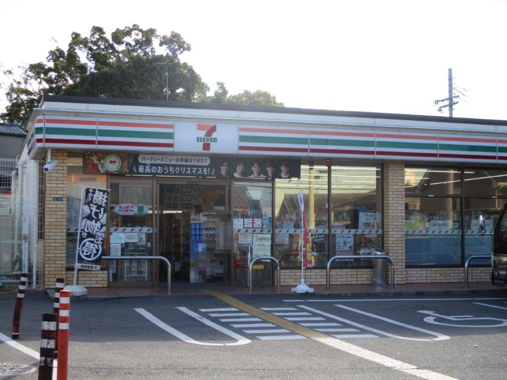 セブンイレブン和泉尾井町2丁目店(周辺) セブンイレブン和泉尾井町2丁目店(周辺)