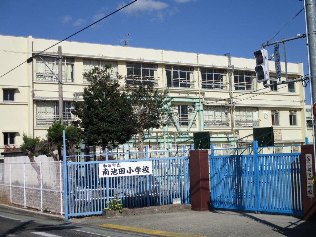 南池田小学校(周辺) 南池田小学校(周辺)