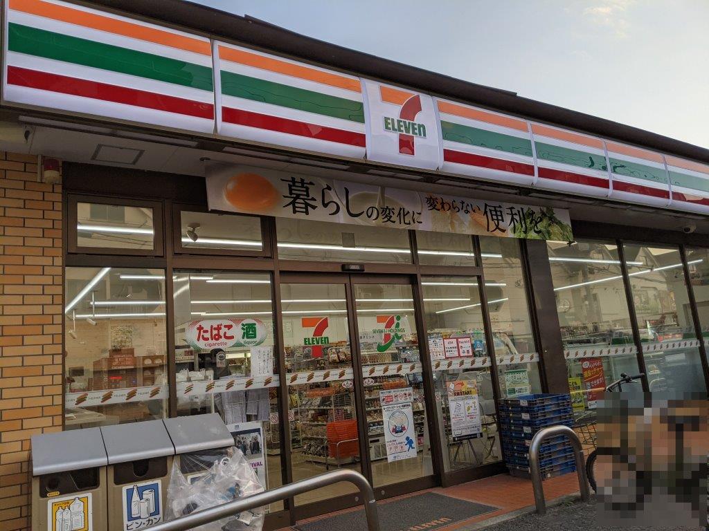 セブンイレブン和泉尾井町店(周辺) セブンイレブン和泉尾井町店(周辺)