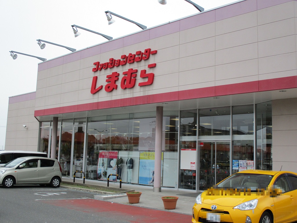 しまむら万町店(周辺) しまむら万町店(周辺)