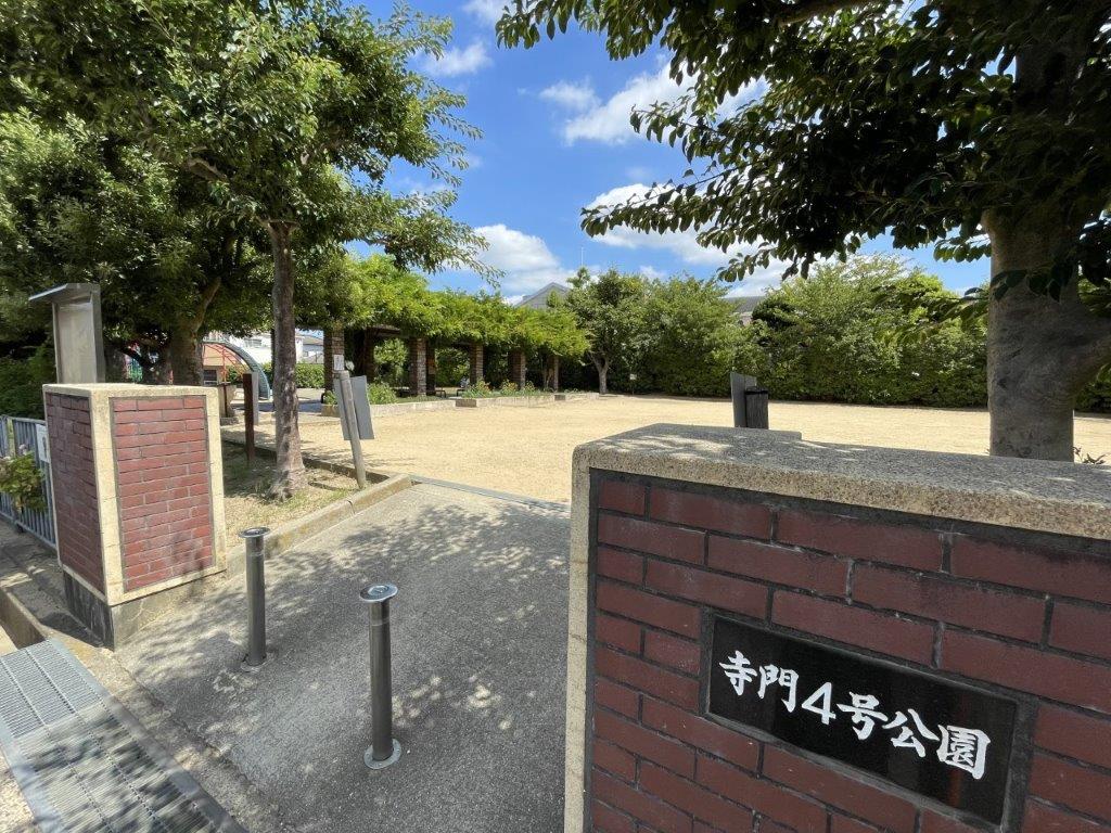 寺門4号公園(周辺) 寺門4号公園(周辺)