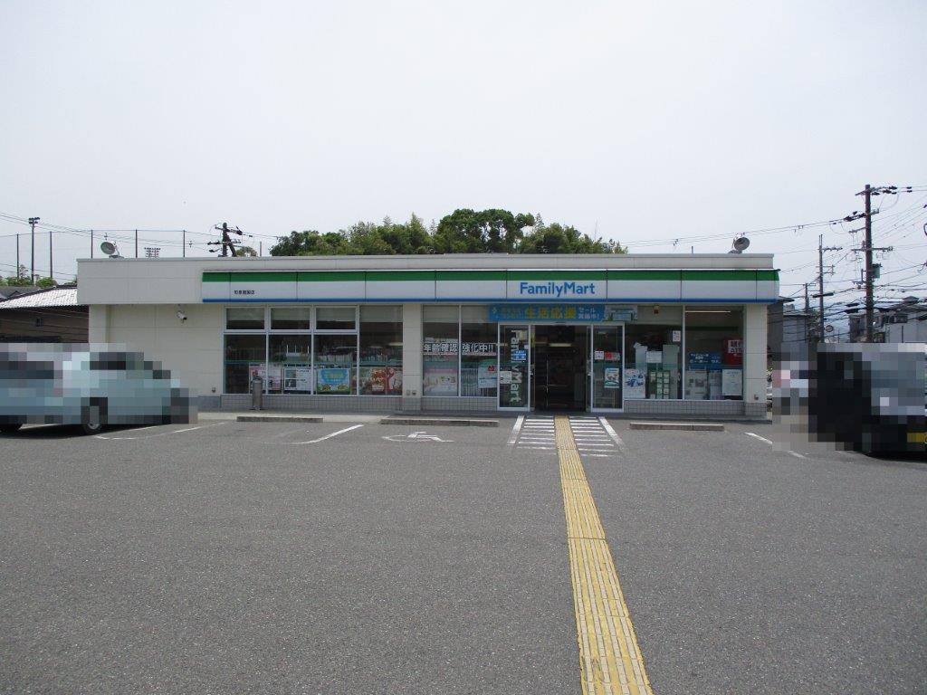 ファミリーマート和泉唐国店(周辺) ファミリーマート和泉唐国店(周辺)
