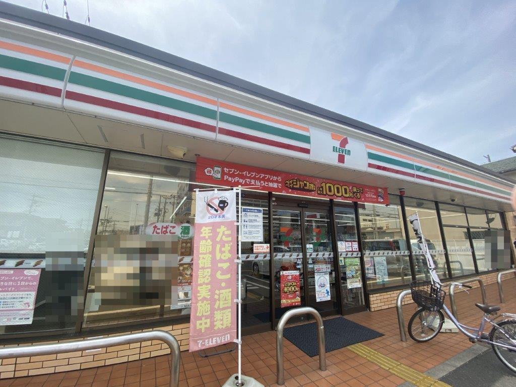 セブンイレブン和泉府中2丁目店(周辺) セブンイレブン和泉府中2丁目店(周辺)