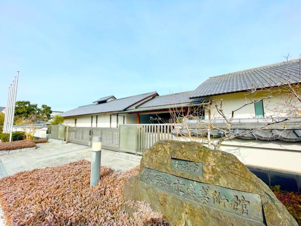 久保惣記念美術館(周辺) 久保惣記念美術館(周辺)