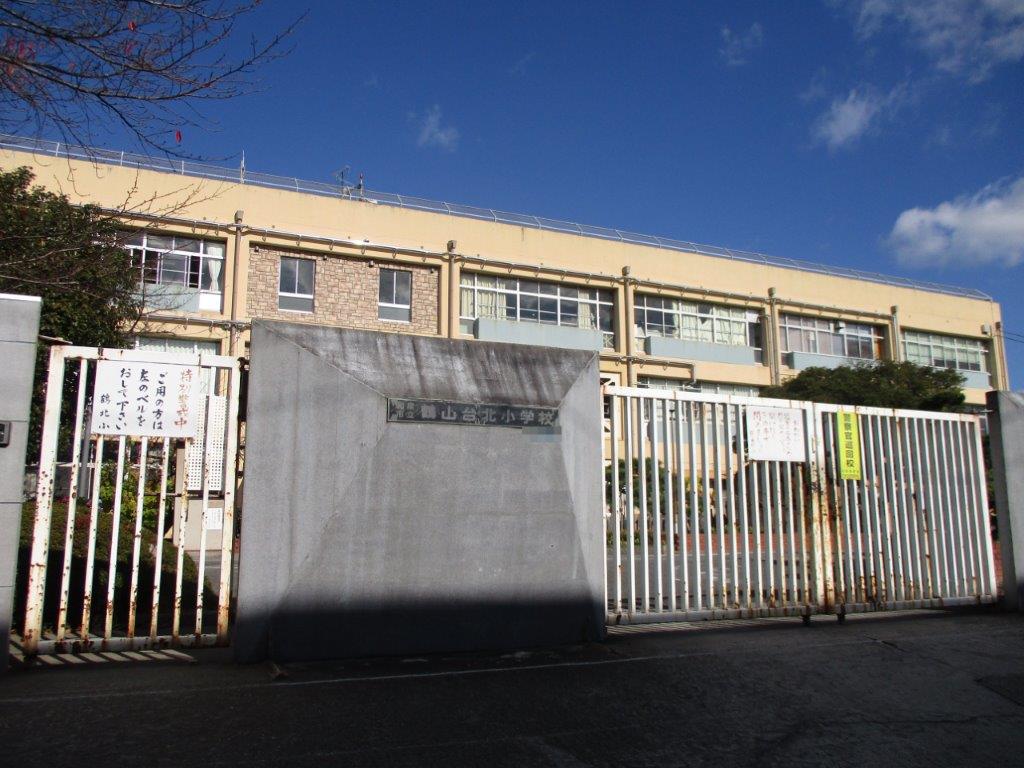 鶴山台北小学校(周辺) 鶴山台北小学校(周辺)