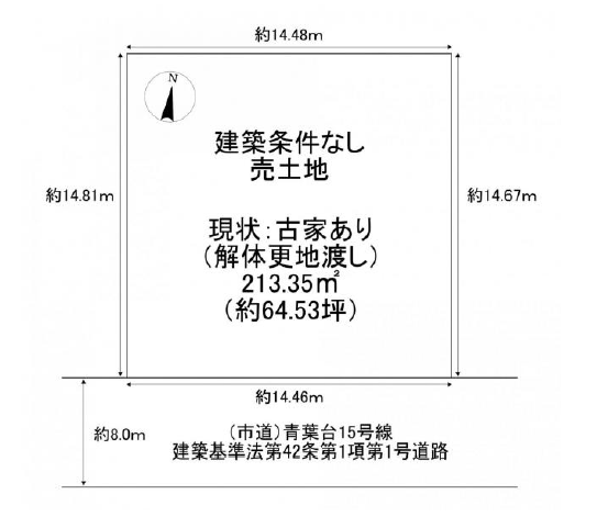 区画図(間取) 区画図(間取)