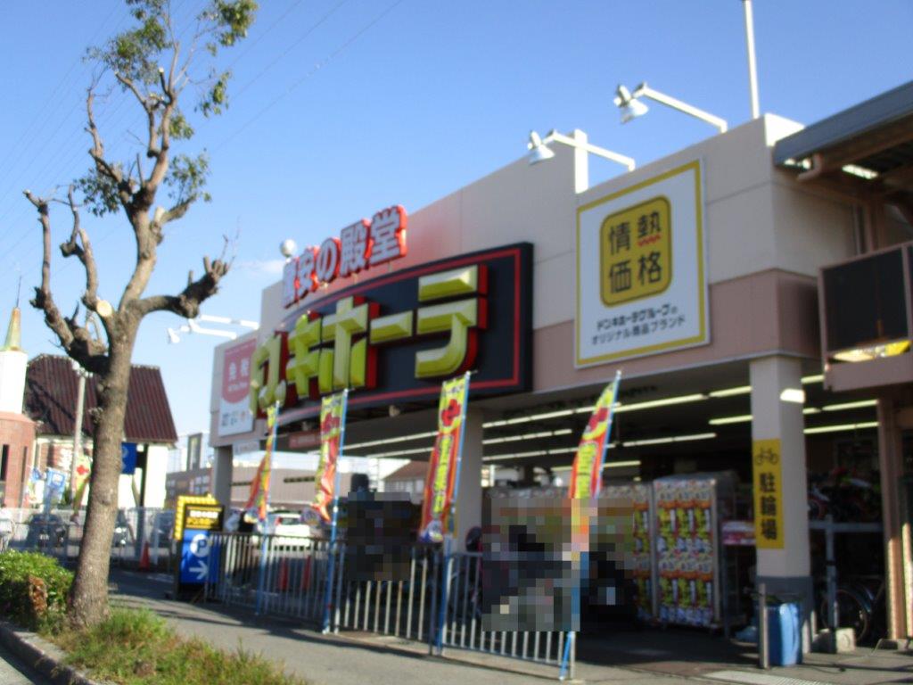 ドン・キホーテ和泉店(周辺) ドン・キホーテ和泉店(周辺)