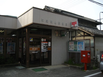 和泉市国分町 中古一戸建て 株式会社ライフワンホーム 和泉市国分町 中古一戸建て 株式会社ライフワンホーム