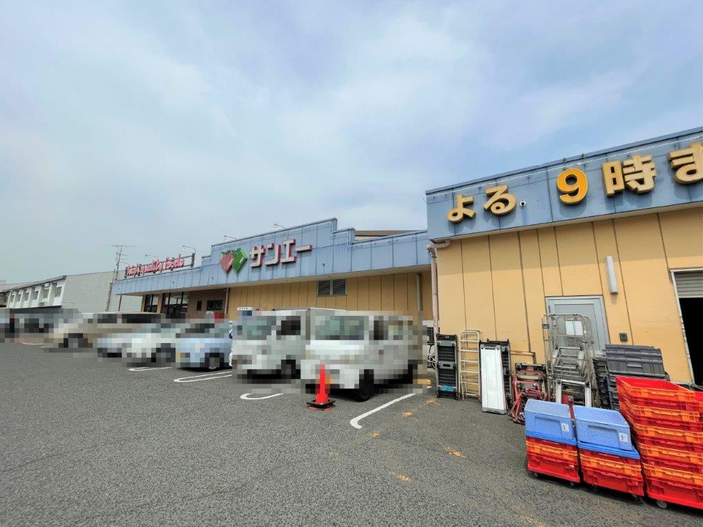 サンエー光明台店(周辺) サンエー光明台店(周辺)