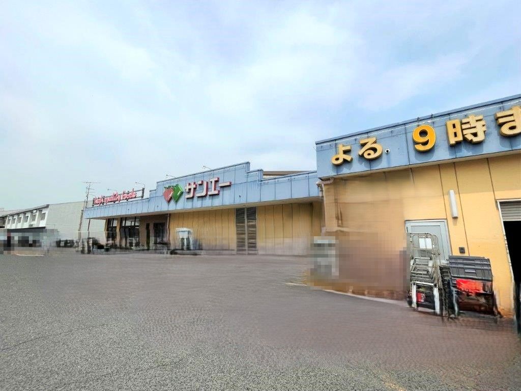サンエー光明台店(周辺) サンエー光明台店(周辺)