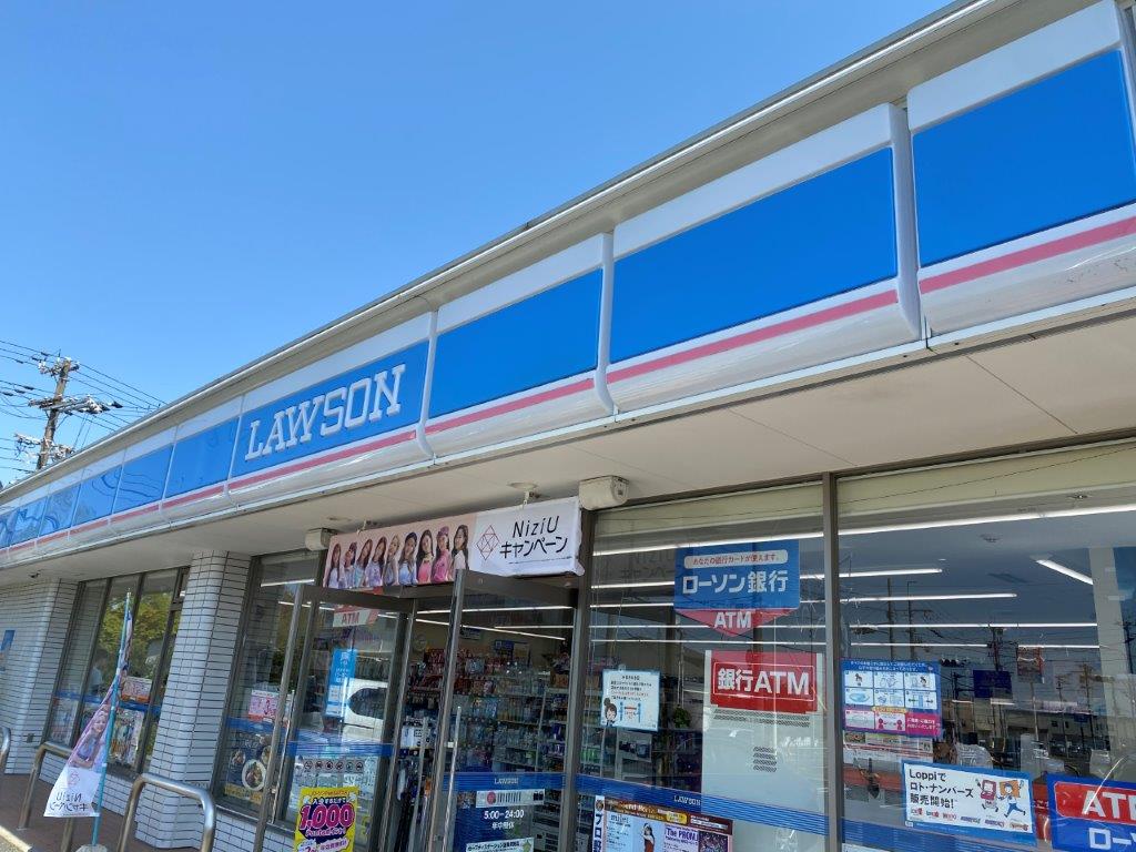 ローソン和泉納花町店(周辺) ローソン和泉納花町店(周辺)