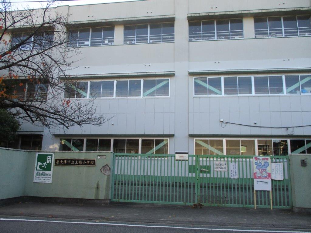 上條小学校(周辺) 上條小学校(周辺)