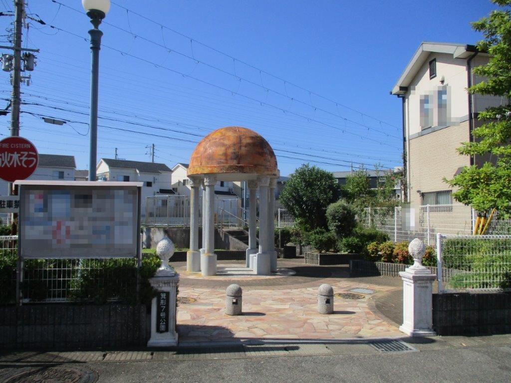 箕形7号公園(周辺) 箕形7号公園(周辺)