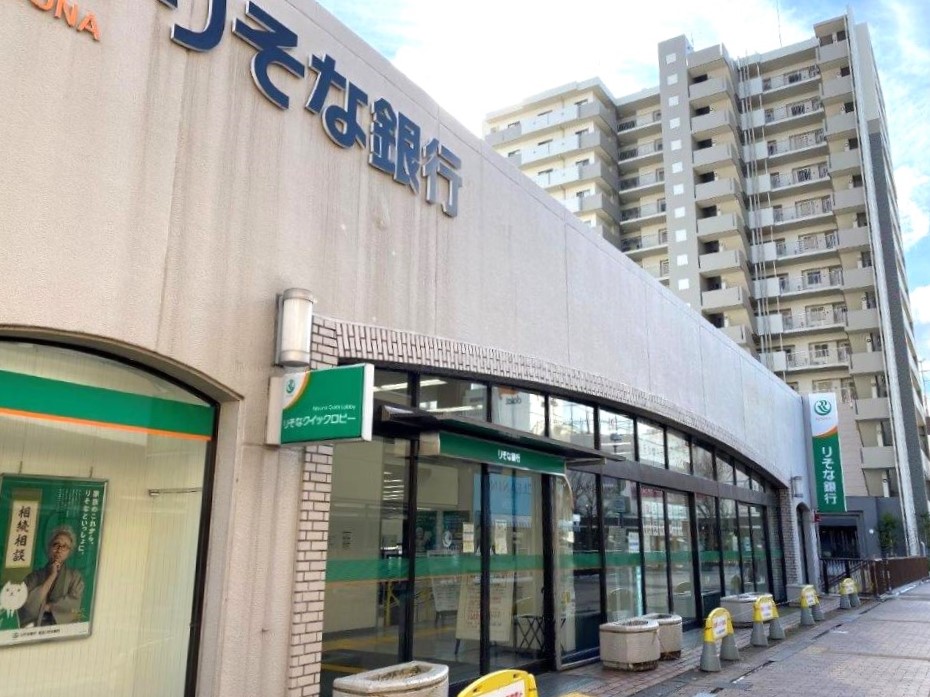 りそな銀行光明池支店(周辺) りそな銀行光明池支店(周辺)