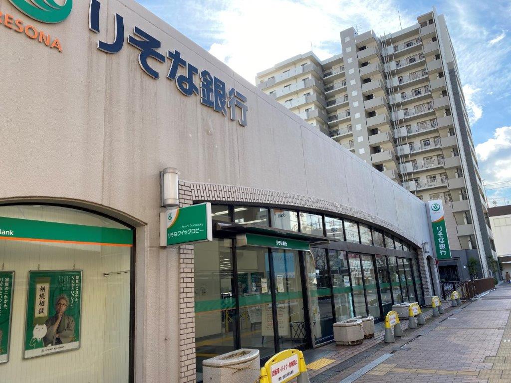 りそな銀行光明池支店(周辺) りそな銀行光明池支店(周辺)