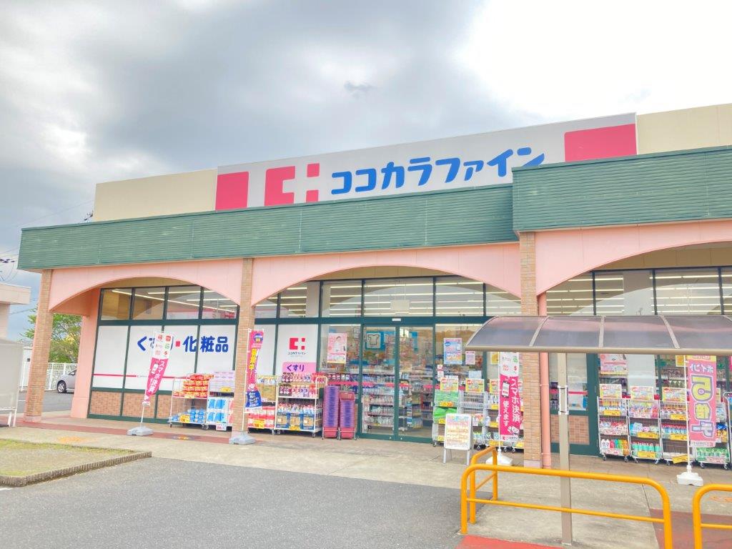 ココカラファイン和泉万町店(周辺) ココカラファイン和泉万町店(周辺)