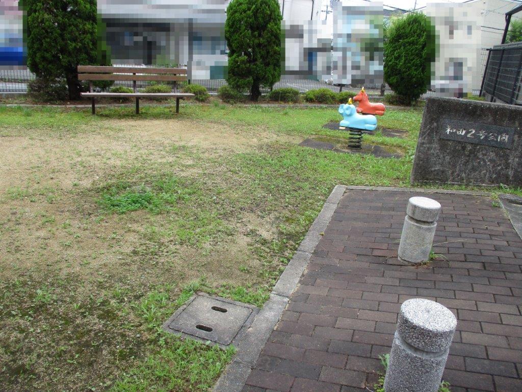 和田2号公園(周辺) 和田2号公園(周辺)