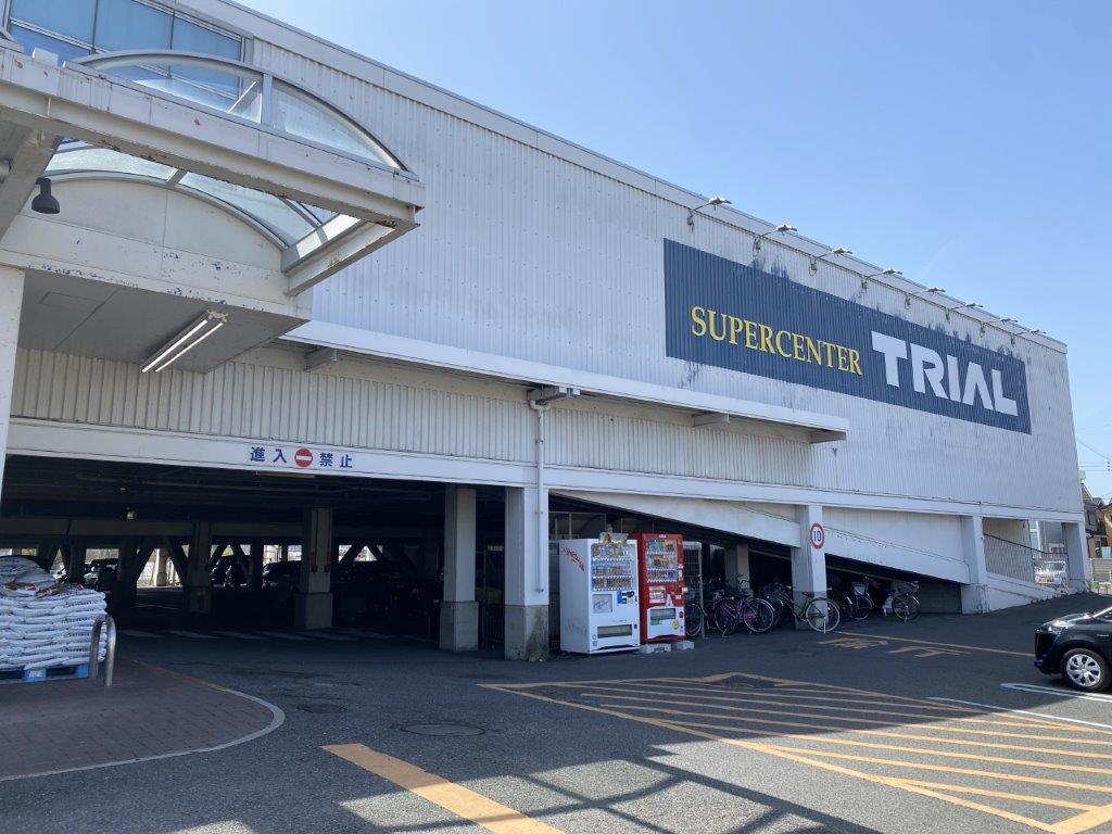 スーパーセンター トライアル和泉店(周辺) スーパーセンター トライアル和泉店(周辺)