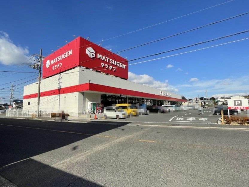マツゲン光明池店(周辺) マツゲン光明池店(周辺)