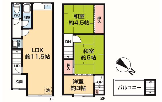 (間取) (間取)