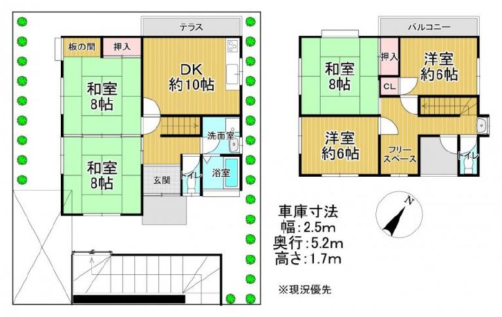(間取) (間取)