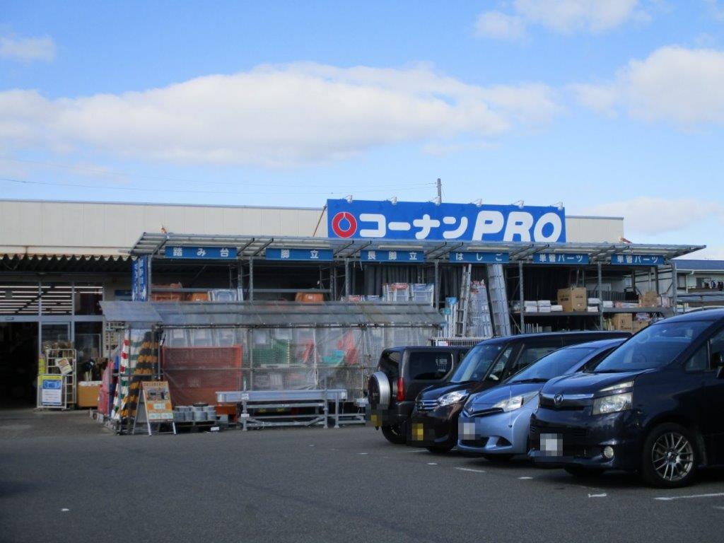 コーナン泉大津店(周辺) コーナン泉大津店(周辺)