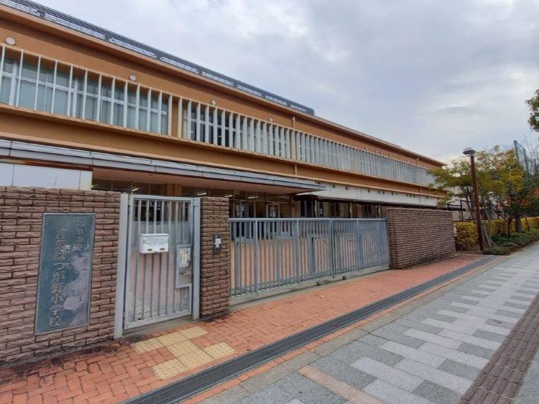 青葉はつが野小学校(周辺) 青葉はつが野小学校(周辺)