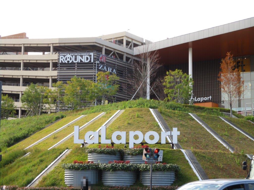 ららぽーと和泉(周辺) ららぽーと和泉(周辺)