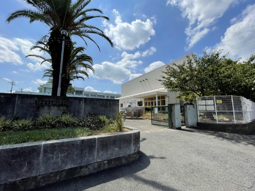 郷荘中学校(周辺) 郷荘中学校(周辺)