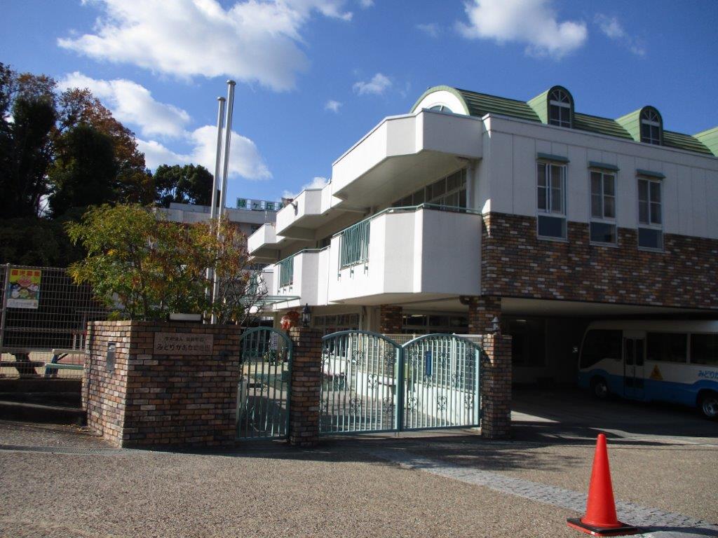 和泉緑ケ丘幼稚園(周辺) 和泉緑ケ丘幼稚園(周辺)