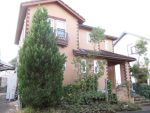 和泉市みずき台1丁目　中古一戸建て 2580万円 3SLDK  和泉市みずき台１丁目 南海泉北線光明池駅