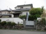 (外観)大阪府和泉市山荘町1丁目 中古戸建　和泉府中駅