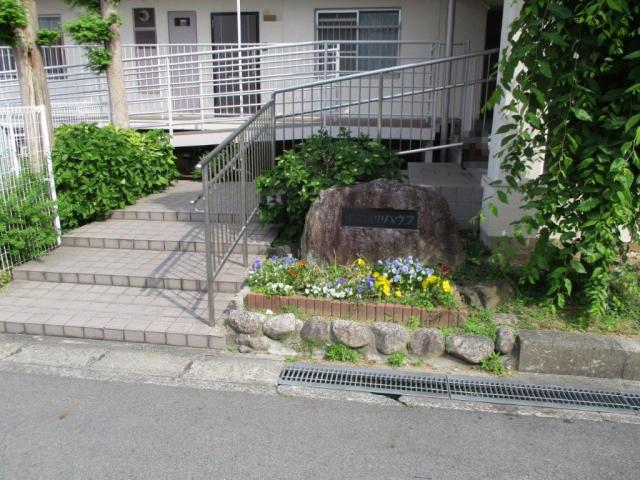(外観) (外観)