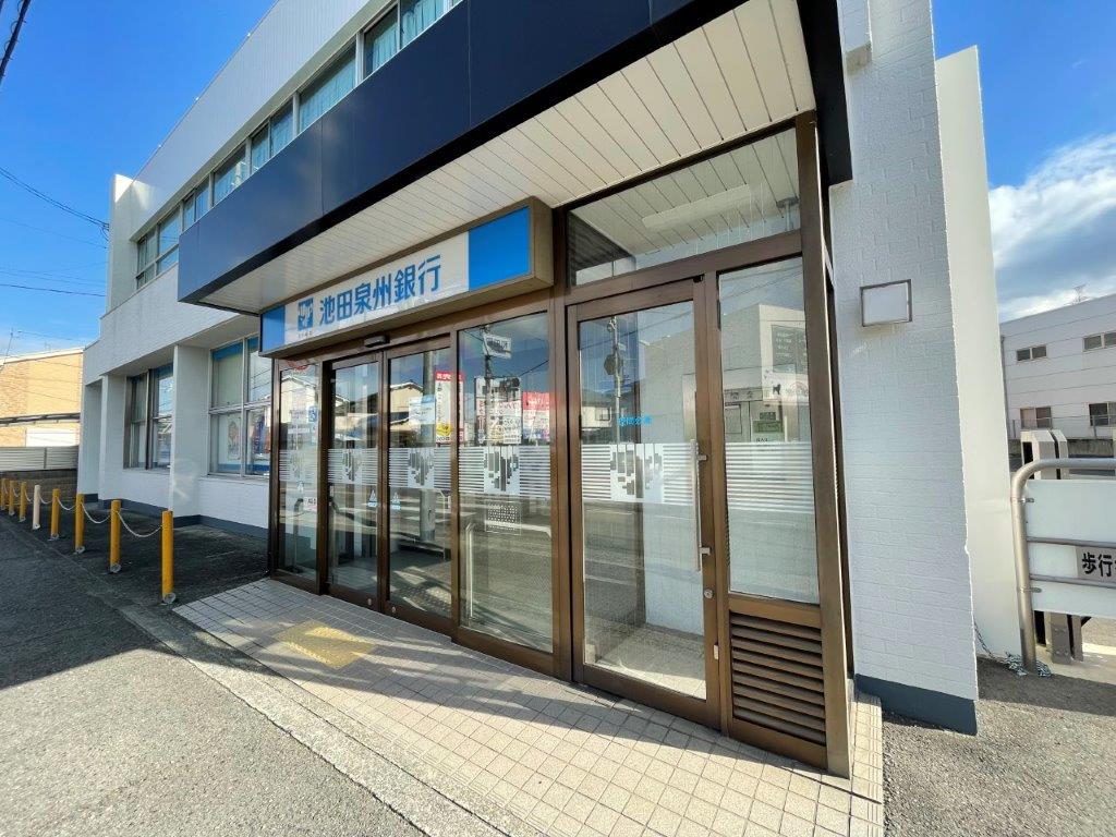 池田泉州銀行三林支店(周辺) 池田泉州銀行三林支店(周辺)