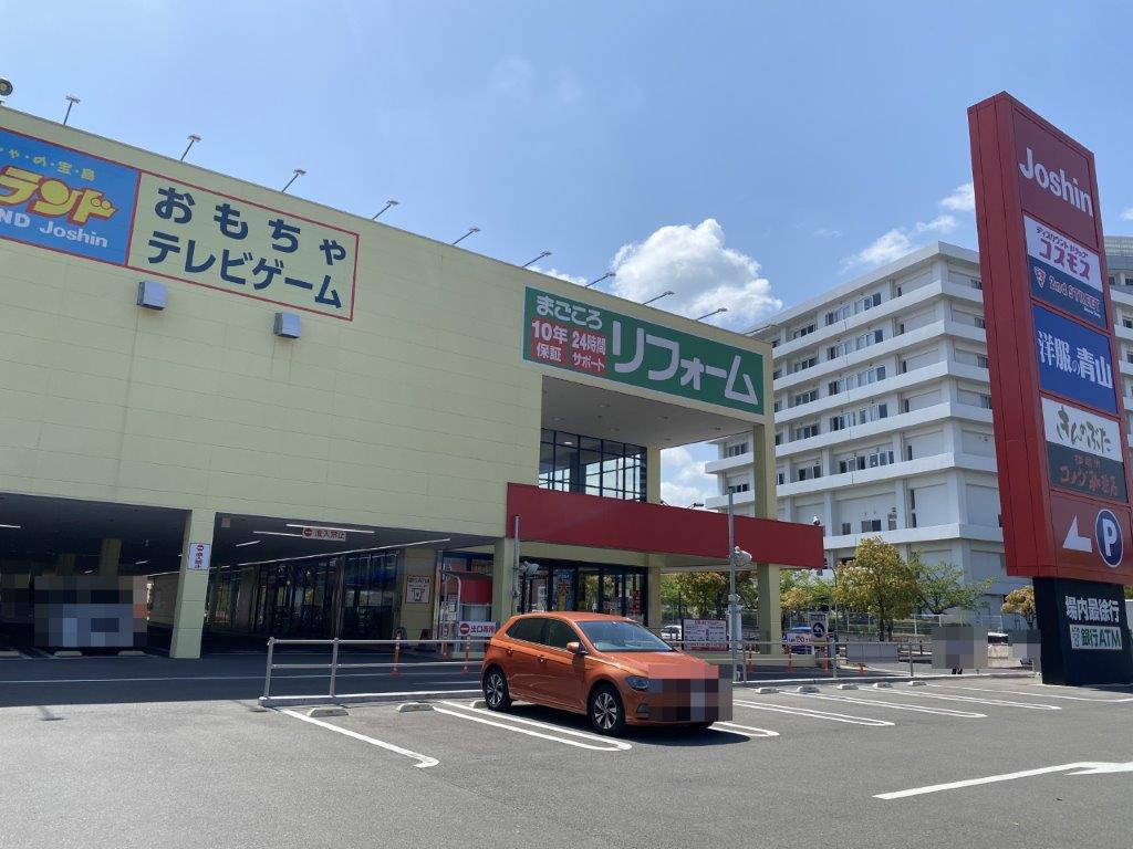 ジョーシン和泉中央店(周辺) ジョーシン和泉中央店(周辺)