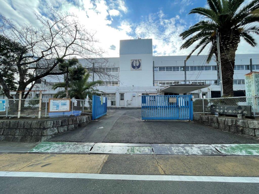 鶴山台南小学校(周辺) 鶴山台南小学校(周辺)