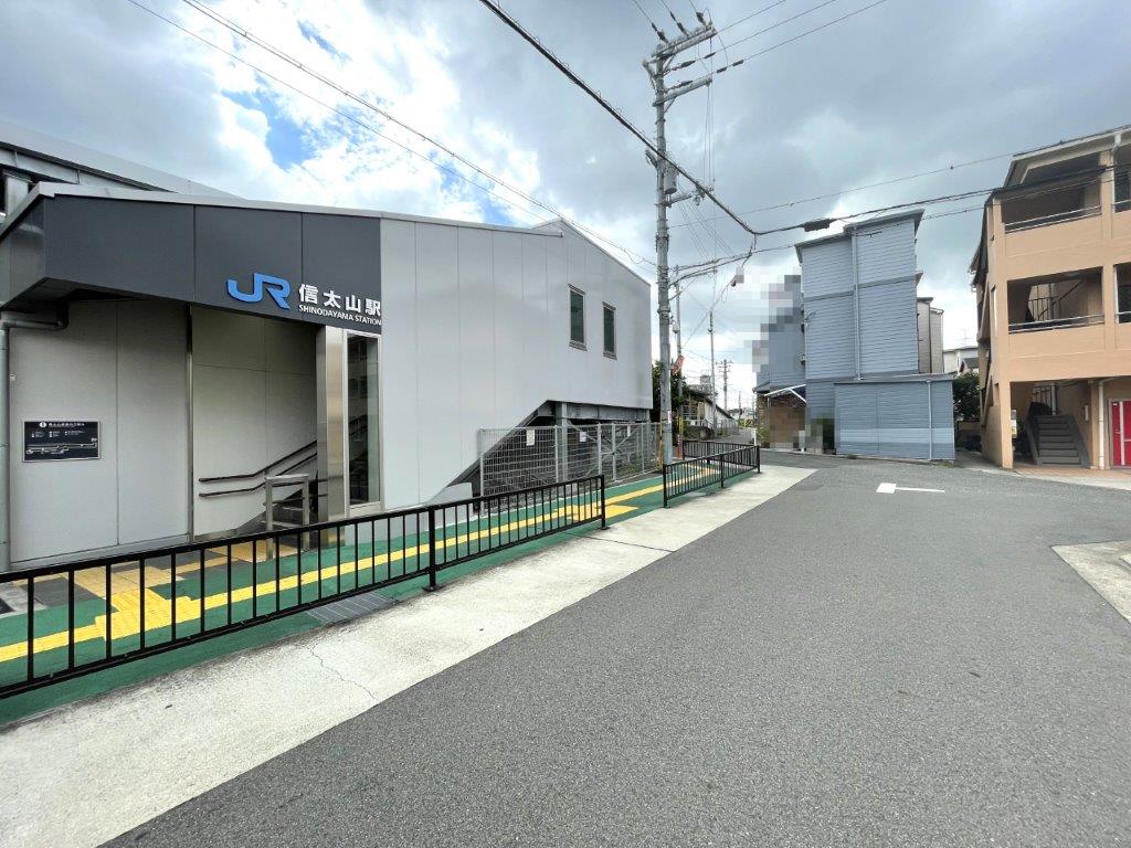 信太山駅(周辺) 信太山駅(周辺)