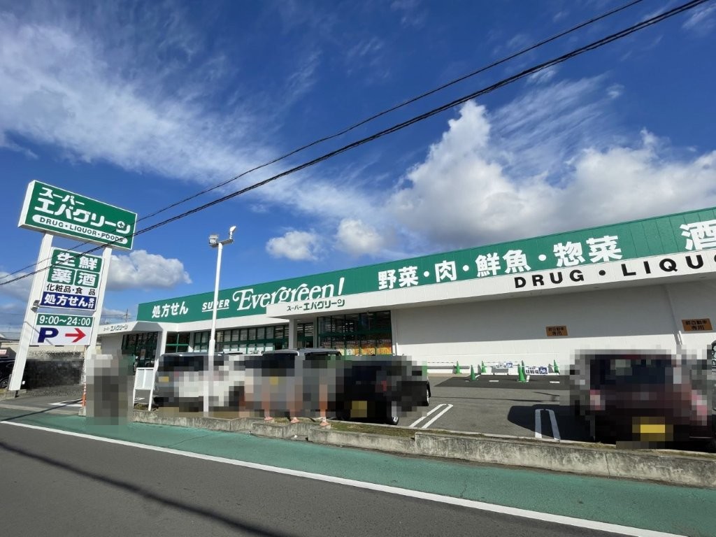 スーパーエバグリーン和泉芦部店(周辺) スーパーエバグリーン和泉芦部店(周辺)