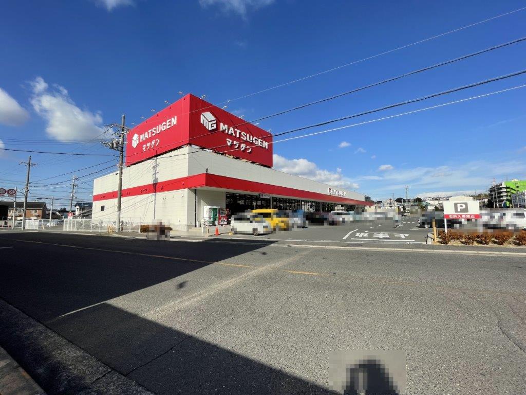 マツゲン光明池店(周辺) マツゲン光明池店(周辺)