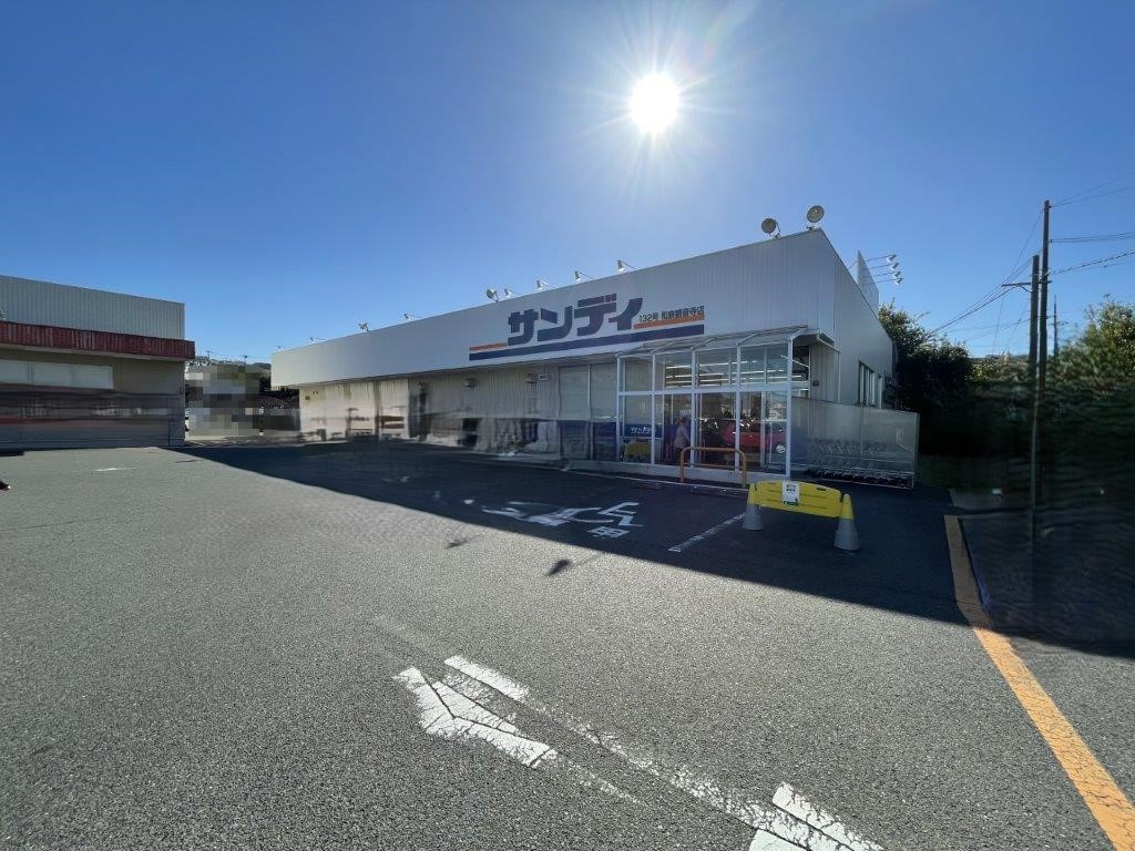 サンディ和泉観音寺店(周辺) サンディ和泉観音寺店(周辺)