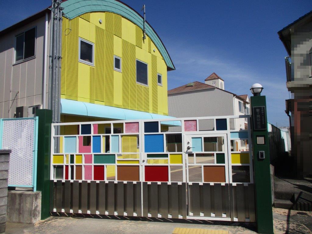 聖ヶ丘幼稚園(周辺) 聖ヶ丘幼稚園(周辺)